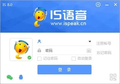 百度is语音官方下载与逐鹿中原手游——创新计划执行BT1_v1.713软件介绍