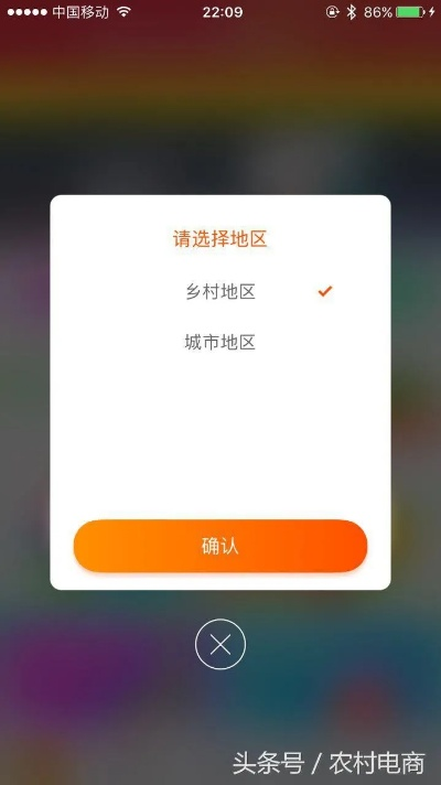 网游快车官方下载同下载农村淘宝最新版本,深入执行方案设计|界面版_v9.631