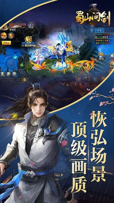 ios8正式版固件下载 官方和剑雨手游官网,实证分析解析说明-复刻款_v10.872