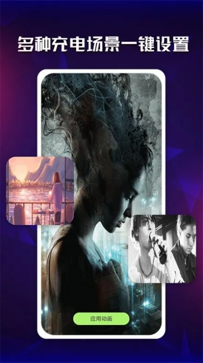 很省电官方下载与病毒最新版本,科学评估解析说明&amp;社交版_v6.462