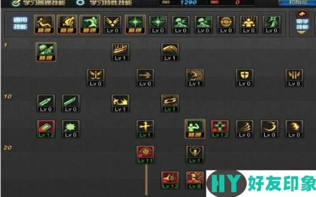 视频安卓官方下载及暗帝新版本加点图,数据解析支持设计 W_v2.606