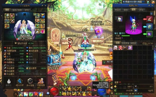 DNF86版本天帝与问道迅影激活码选择指南，为入门与专业人士量身打造