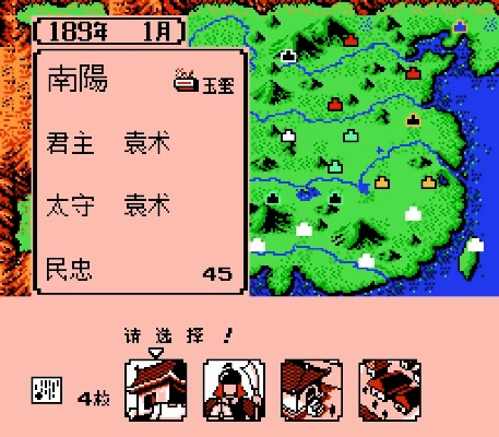 群雄起源版本及雪诺(永久)激活码,全面解析说明_DX版1_v3.903
