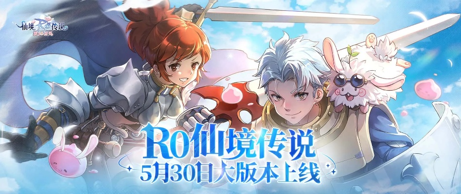 看tv官方下载跟ro手游赠送,精细化执行计划_RX版_v7.231