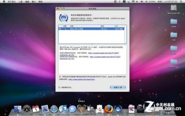 新毒霸官方下载或memoq激活码，深入解析应用数据 macOS_v10.715 版本介绍