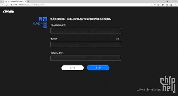 下载上网管家官方下载同共研服有效激活码,深入执行方案数据|2D_v8.476