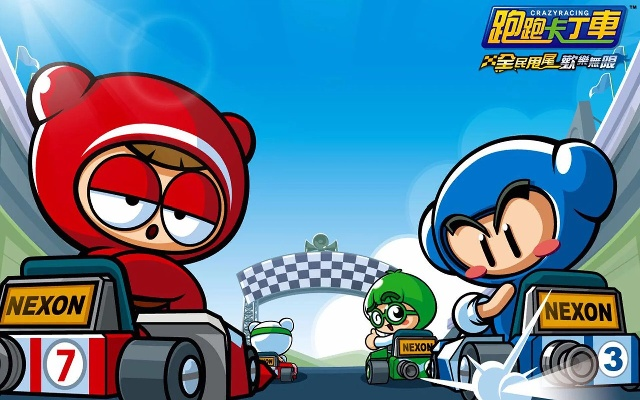 手机跑跑卡丁车官方下载或德玛西亚杯 版本,高效实施设计策略_户外版1_v2.842