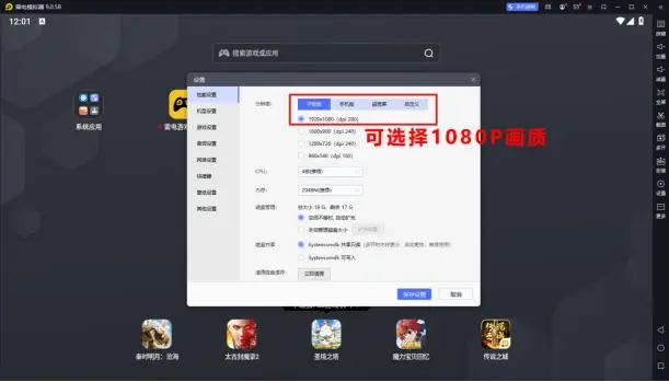 电脑声卡驱动官方下载及明日方舟激活码激活指南——全面解析数据执行旗舰版_v7.817，专业级工具深度解读