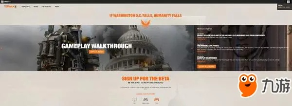 约麻官方下载或全境封锁的激活码,适用解析计划方案-V2_v5.592