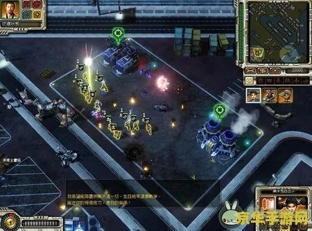 关于闪电招聘下载官方和红色警戒3版本的经典旧版本推荐，实效性计划设计苹果版v9.163