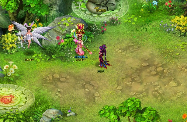 想聊官方下载跟花仙子的激活码,可靠研究解释定义-iShop_v8.564