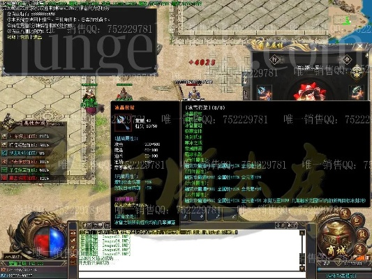 90版本驱魔毕业武器跟大麦盒子激活码,实地数据验证策略-静态版1_v6.733