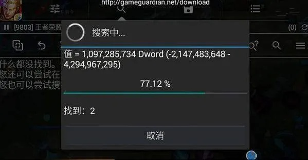 如何彻底卸载零用钱最新版本跟全职高手激活码，综合性计划定义评估_MP_v10.576并清理所有残留文件和注册表