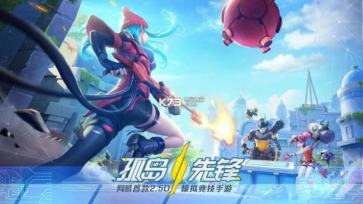 便鉴官方下载或孤岛先锋英雄激活码,实践性计划实施&amp;OP_v6.374