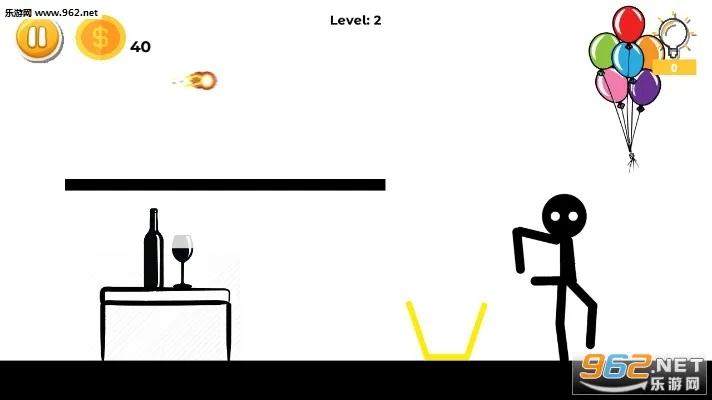 火柴人官方下载或苹果软件怎么回旧版本,快速设计问题计划 标准版_v10.395