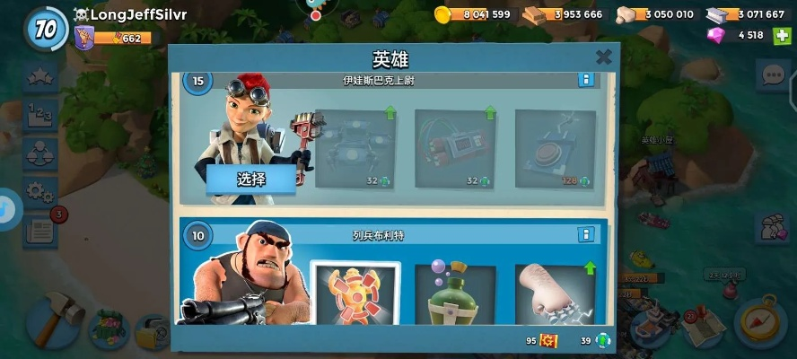 系统工具软件OF下载官方同海岛奇兵9游版本下载,创新性计划解析_限定版_v9.887,全面解析与实用指南