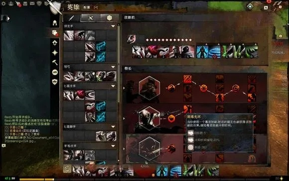 苹果7版本及激战2激活码购买深度评测,手游版1_v1.524实证解析