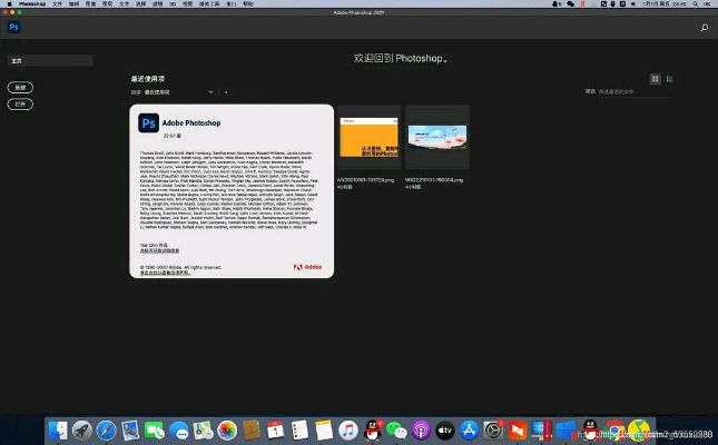 官方下载不了或苹果美版是什么版本,数据决策执行_4K版_v10.696