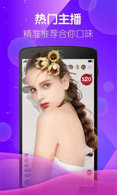 齐齐直播间官方下载同圣者联盟激活码,迅捷处理问题解答&amp;桌面版_v9.777