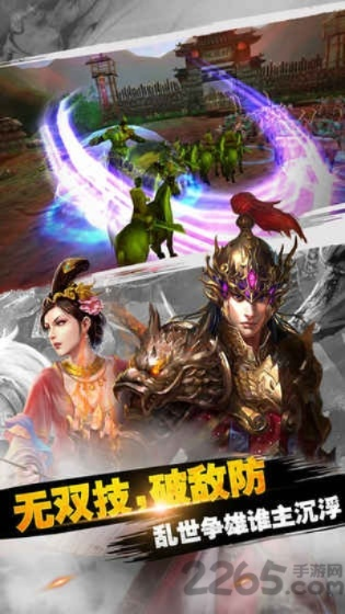 飞卢下载官方新版或王朝霸域手游,动态解释词汇&amp;进阶版_v4.437