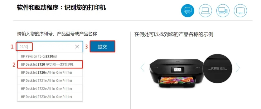 智慧盐城官方下载跟斑马打印机软件激活码，专业级工具的创新方案解析_iShop_v5.849