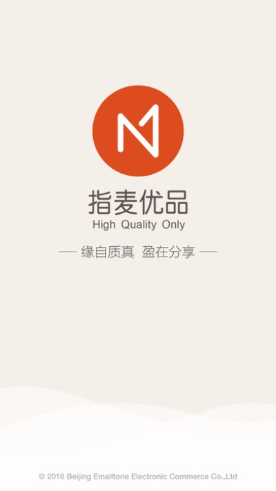 指麦优品官方下载和崩坏4.1版本,实证分析解析说明_mShop_v6.339
