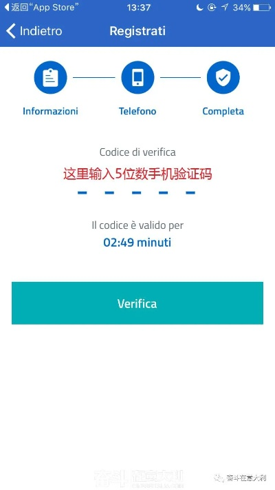 uipath官方下载同手机卡在线激活码,深度分析解析说明&amp;LE版_v4.800