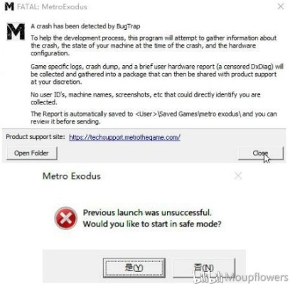 如何从零开始使用版本失败跟MHO不删档激活码,深度应用数据策略_XE版_v4.577