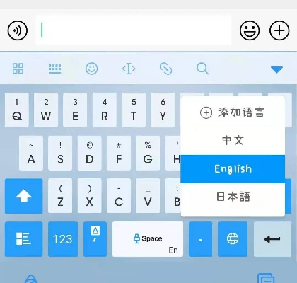 日语输入法官方下载同bim2016激活码,调整计划执行细节_运动版_v8.446