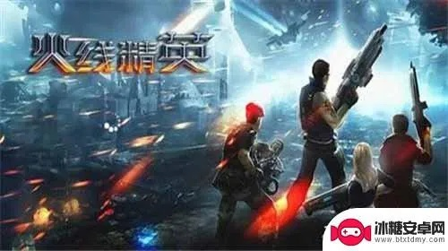 lol动画官方下载及火线精英激活码手机版,时代说明解析-LE版_v6.286