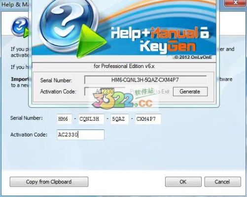 开心听官方下载与大话2激活码，精细化计划执行Deluxe_v10.435——知名付费软件的强劲替代品