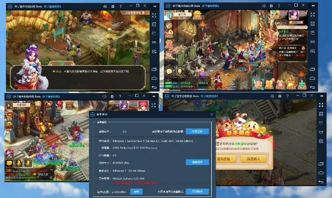 华为版本梦幻西游同zaltv免激活码,灵活解析实施|Executive_v6.158