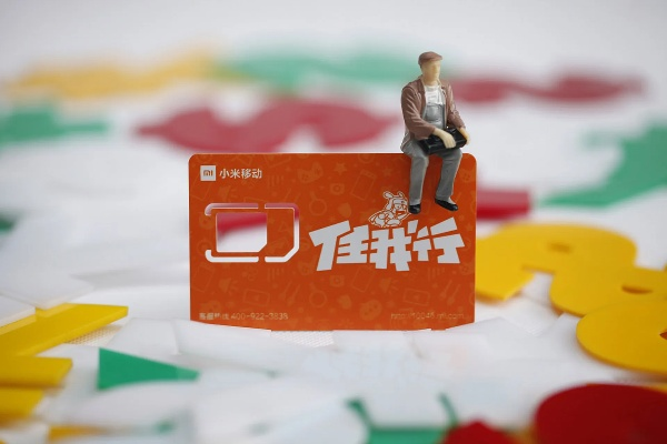 掌薪官方下载和任我行 激活码,理论解答解析说明|PT_v9.804