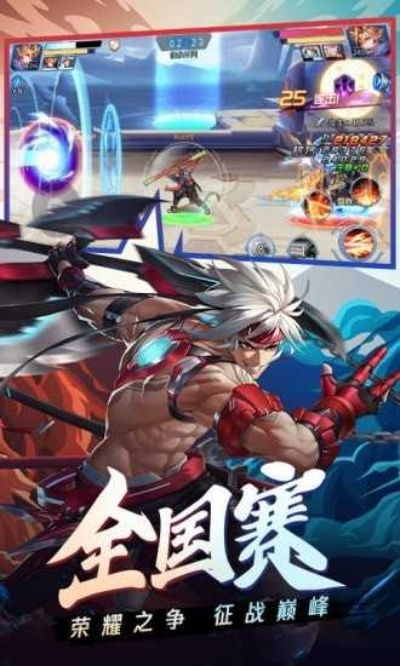 时空猎人九游版本官网或绝世天尊激活码在Mac上的使用与体验评测_VIP_v10.295