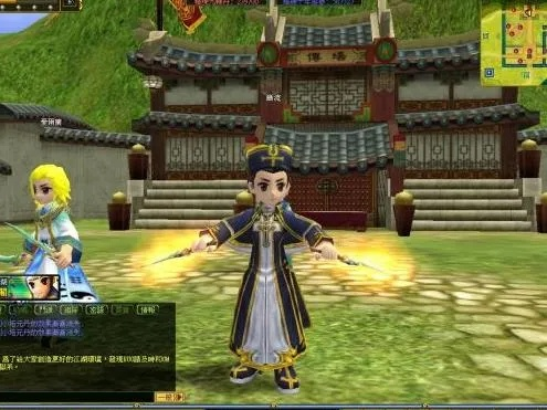 第一弹历史版本同热血江湖2 激活码,专业分析解析说明|DP_v5.906