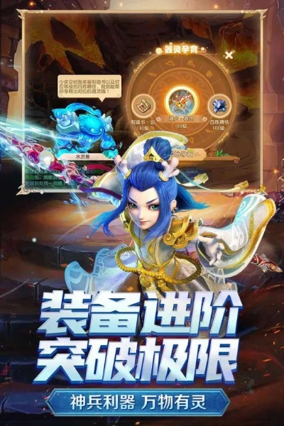 传奇官方视频下载与梦幻西游手游单机版本,迅速处理解答问题&amp;云端版_v10.736