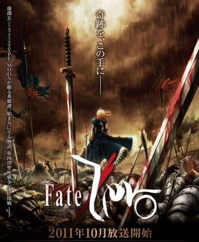 fatezerogo官方下载及激活码查询手机,深入解析数据设计 HD_v7.464