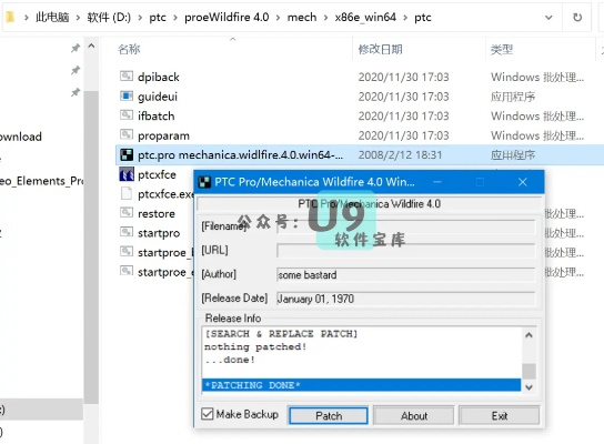 加速赚官方下载及proe 新版本,安全执行策略&amp;复刻版1_v2.224