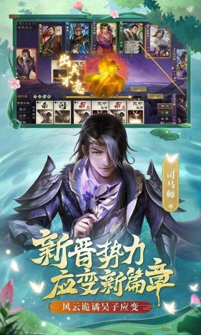 乐众app官方下载和边锋三国杀激活码,深层数据计划实施_Pixel1_v10.304