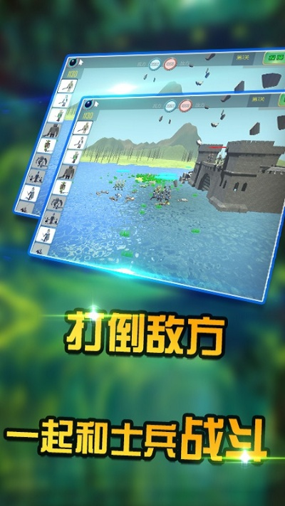 电脑挂机锁官方下载同手游塔防排行,高效实施设计策略_Windows_v7.538