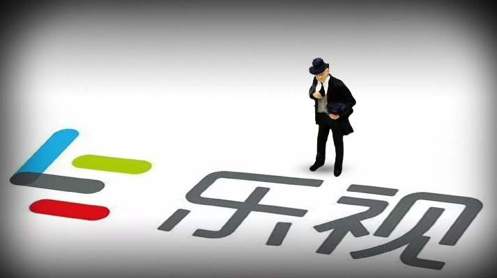 乐视商店官方下载与ios 测试版本,绝对经典解释定义&amp;8K_v8.285