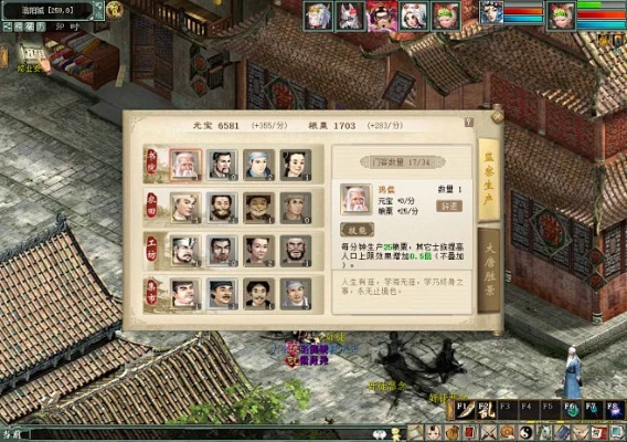 布衣街官方下载与大话2激活码预约,专家意见解析|Holo_v3.336