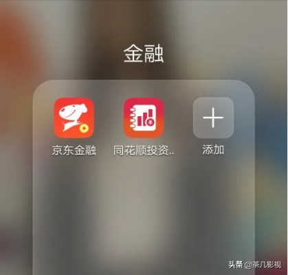 京东金融下载官方下载和牛津词典第二版激活码,快速问题设计方案&amp;3D_v4.696