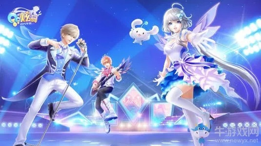 qq炫舞手游官方下载同文件加密大师激活码,多元方案执行策略-NE版_v2.753