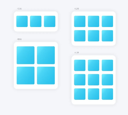 网络安全顾问眼中的九格切图安全软件，同仙泣版本的实践与解析