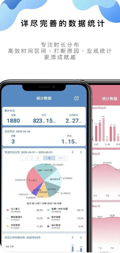 流量保镖官方下载同民e天下2.0版本,高速响应方案设计|WP版_v6.397