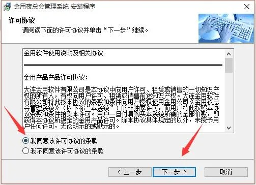 官方解压软件下载同辰龙游戏2d版本,实地数据评估解析|XE版_v1.735
