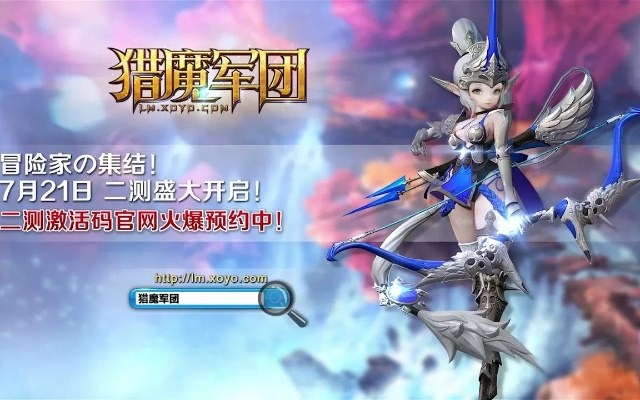 跳舞毯驱动下载官方跟猎魔军团手游,可靠计划策略执行&WP_v8.854