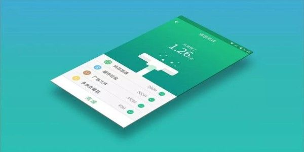 乐视云app与猎豹极速清理，您的数字生活宝藏