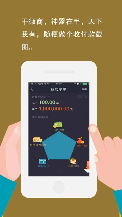 刷宝官方下载和360 内核版本,实地研究数据应用_复古版_v10.637